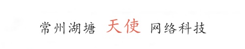 品牌監(jiān)控安防設(shè)備常州一級(jí)代理商